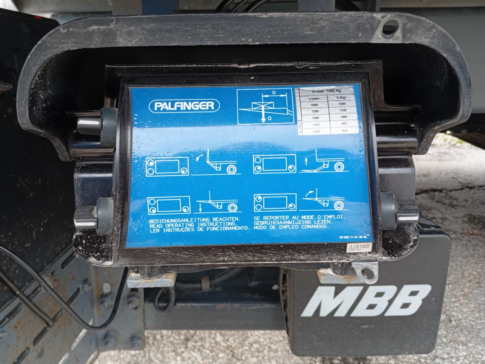 Daf CF Euro 6 , Д-8.15m., В-3m, падащ борд, снимка 11 - Камиони - 53923285