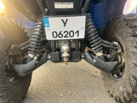 Yamaha Grizzly 700, снимка 8