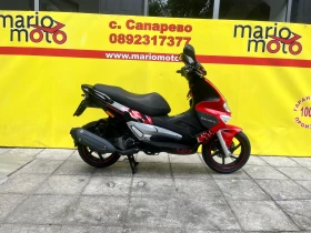 Gilera Runner 200-LIZING 
