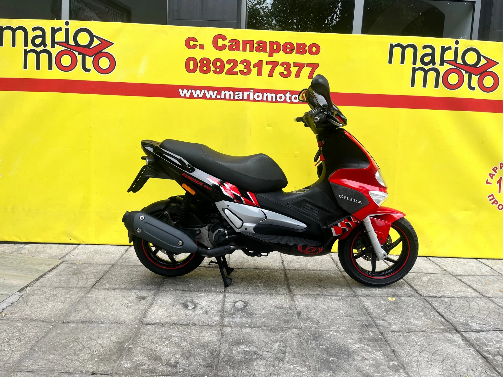 Gilera Runner 200-LIZING  - изображение 5
