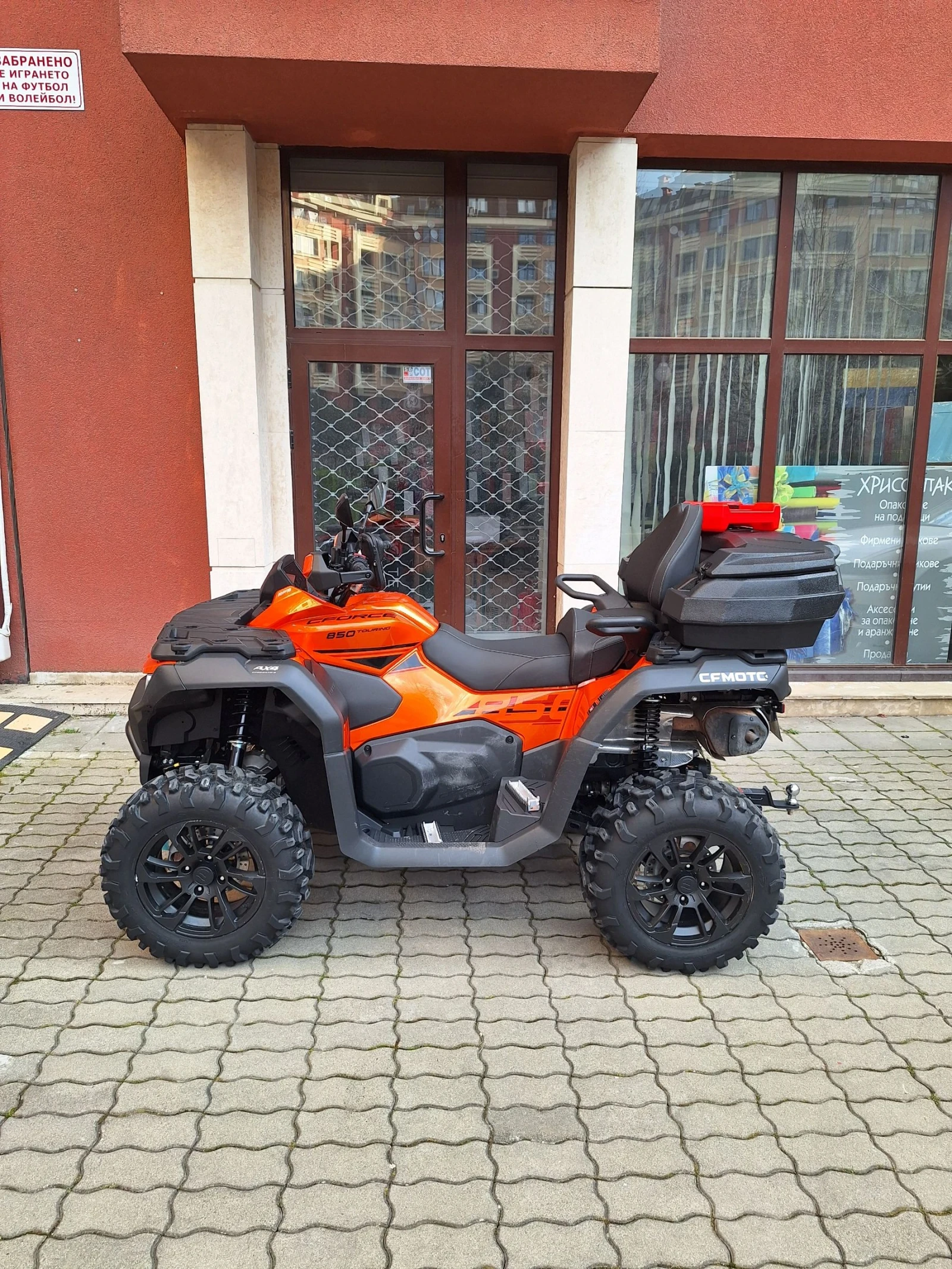 Cfmoto CFORCE X8, снимка 4 - Мотоциклети и мототехника - 54000168