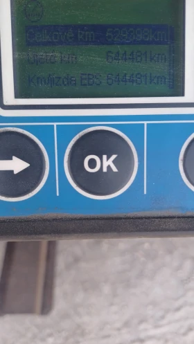 ����������� Koegel ����������  | Mobile.bg � ����� ������ 8