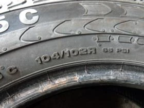 Гуми Летни 195/70R15, снимка 9