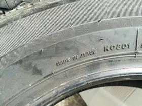 Гуми Летни 165/70R14, снимка 4