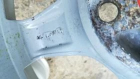 Джанти за Opel Insignia, снимка 5