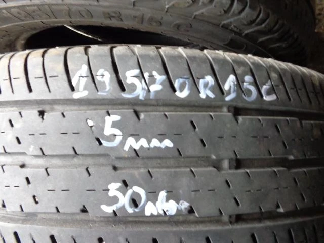 Гуми Летни 195/70R15, снимка 1 - Гуми и джанти - 16339760