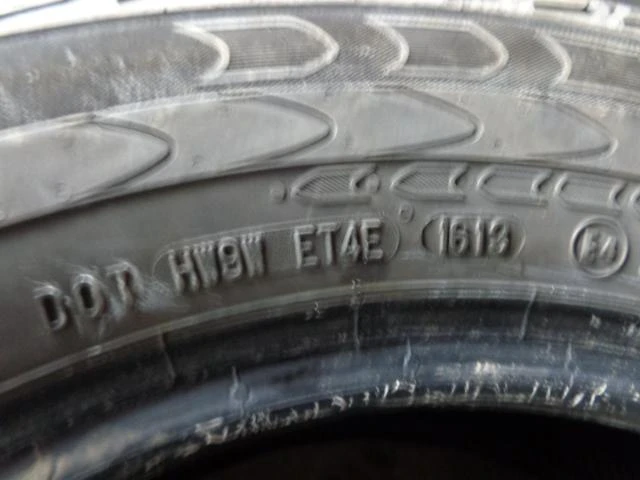 Гуми Летни 195/70R15, снимка 10 - Гуми и джанти - 16339760