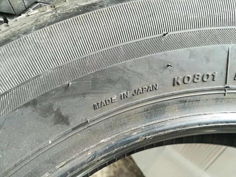 Гуми Летни 165/70R14, снимка 4 - Гуми и джанти - 22295570