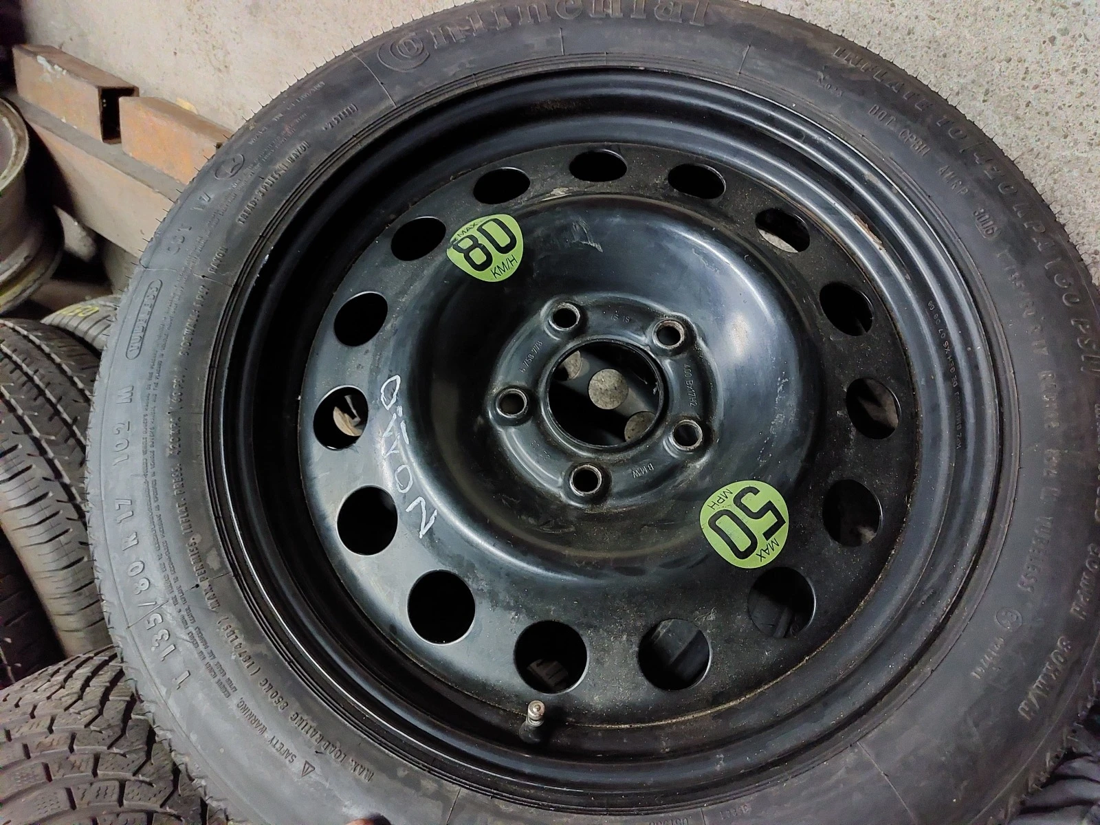 ���� 135/80R17 | Mobile.bg � ����������� 1