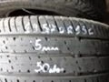 Гуми Летни 195/70R15, снимка 1