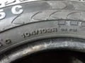 Гуми Летни 195/70R15, снимка 9