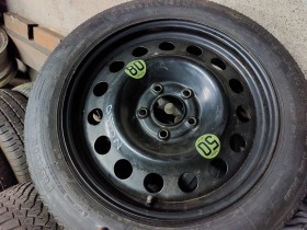 Гуми Всесезонни 135/80R17