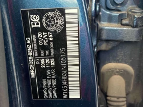 Mercedes-Benz CLA 250  * KEYLESS * ШИБИДАХ * ПОДГРЕВИ * CARFAX, снимка 10