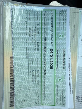 Mercedes-Benz E 200 CDI 102ps Aвтомат, снимка 12