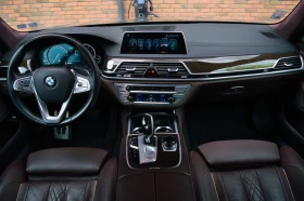 BMW 740 D xDrive M-pack, снимка 7
