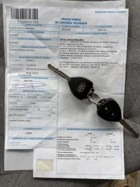Toyota Yaris 1.4, Нов внос , снимка 16