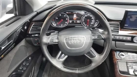 Audi A8 3.0TDI QUATTRO| КАМЕРА| ШИБЕДАХ| ВКЛ.ТЕХНОТЕСТ, снимка 6