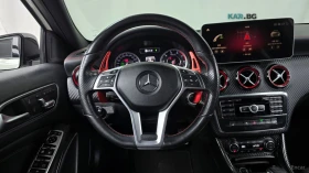 Mercedes-Benz A45 AMG * 4MATIC* КОЖА* ПОДГРЕВ* ПАНОРАМА* NAVI* LED* , снимка 13