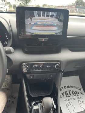 Toyota Yaris 1.5 CHIC EXTRA HEV, снимка 7