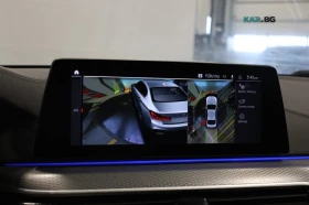 BMW 540 xDrive* M-package * АвтоКредит * (Цена до БГ), снимка 17