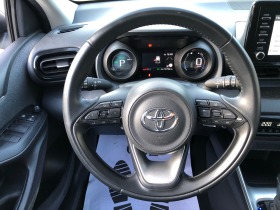 Toyota Yaris 1.5 Hybrid  | Mobile.bg   12