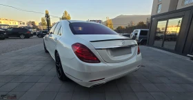 Mercedes-Benz S 500 4MATIC/530HP/DISTRONIC/LANE-ASSIST/PANO/328b, снимка 5