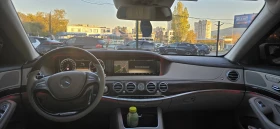 Mercedes-Benz S 500 4MATIC/530HP/DISTRONIC/LANE-ASSIST/PANO/328b, снимка 11