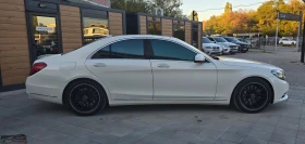 Mercedes-Benz S 500 4MATIC/530HP/DISTRONIC/LANE-ASSIST/PANO/328b, снимка 7