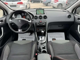 Peugeot 308 1.6eHDI, снимка 9