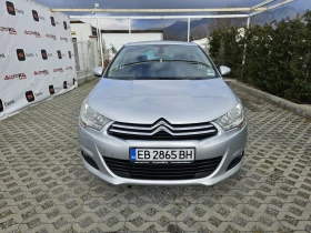 Citroen C4 1.6i-120кс= АВТОПИЛОТ= КЛИМАТРОНИК= СЕРВ. ИСТОРИЯ - изображение 1