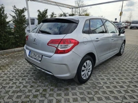 Citroen C4 1.6i-120кс= АВТОПИЛОТ= КЛИМАТРОНИК= СЕРВ. ИСТОРИЯ, снимка 3