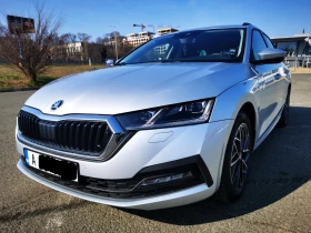 Skoda Octavia 2.0 TDI 7DSG Нова, снимка 1