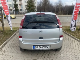 Opel Meriva 1.6i/ГАЗ - 2900 лв. - 41017551 | Car24.bg