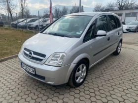 Opel Meriva 1.6i/ГАЗ, снимка 1