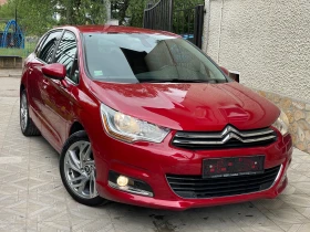 Citroen C4 1.6i* 156kc* auto* exclusive*  | Mobile.bg    16