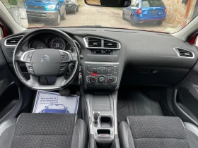 Citroen C4 1.6i* 156kc* auto* exclusive*  | Mobile.bg    8