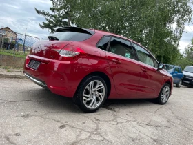 Citroen C4 1.6i* 156kc* auto* exclusive*  | Mobile.bg    6