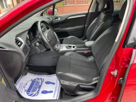 Citroen C4 1.6i* 156kc* auto* exclusive*  | Mobile.bg    9