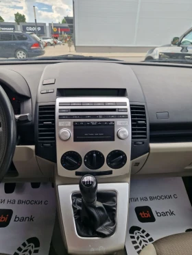 Mazda 5 1.8 бензин/ 7 места - 4799 лв. - 32913115 12