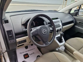 Mazda 5 1.8 бензин/ 7 места - 4799 лв. - 32913115 14