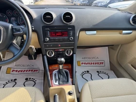 Audi A3 2.0TDI 170ps avtomaticc - 12900 лв. - 78600409 10