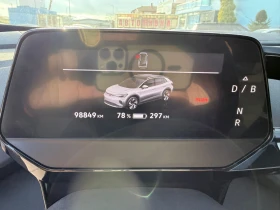 VW ID.4 НАЛИЧНА, снимка 12 - Автомобили и джипове - 53052196
