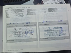 Peugeot 2008 GT Line Автомат Панорама Гаранция - 16850 € / 32955.74 лв. - 48809634 10