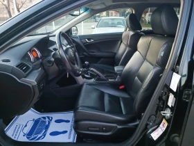 Honda Accord 2.4i-201кс-ШВЕЙЦАРИЯ-РЪЧКА-6ск - 8150 € / 15940.01 лв. - 29092971 9