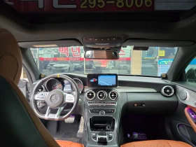 Mercedes-Benz C 200 COUPE * BURMESTER* 360* AMBIENT* ������� | Mobile.bg � ����� ������ 10