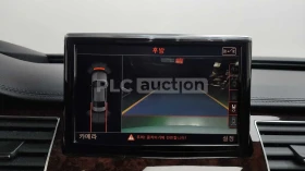 Audi A8 3.0TDI QUATTRO| ������| �������| ���.��������� | Mobile.bg � ����� ������ 12
