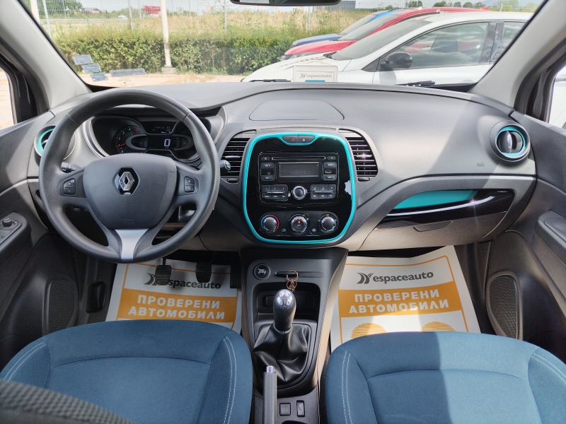 Renault Captur 1.5 dCi / 90 к.с., снимка 8 - Автомобили и джипове - 46200352