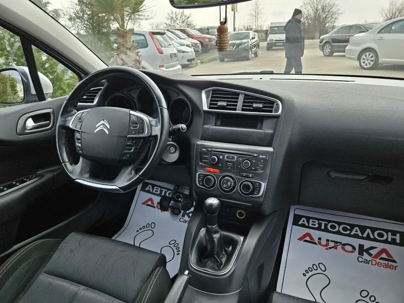 Citroen C4 1.6i-120кс= АВТОПИЛОТ= КЛИМАТРОНИК= СЕРВ. ИСТОРИЯ, снимка 13 - Автомобили и джипове - 48949443