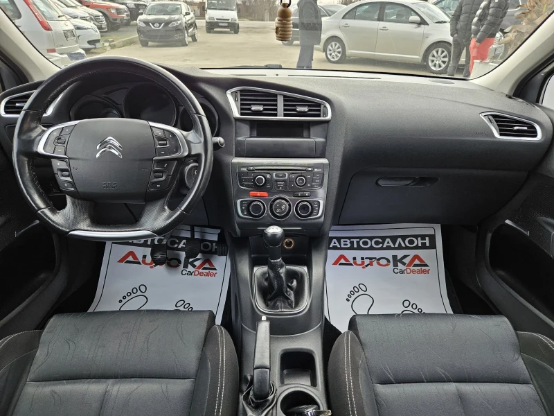 Citroen C4 1.6i-120кс= АВТОПИЛОТ= КЛИМАТРОНИК= СЕРВ. ИСТОРИЯ, снимка 12 - Автомобили и джипове - 48949443