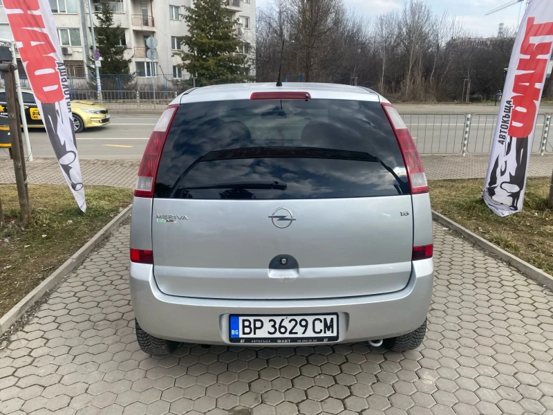 Opel Meriva 1.6i/ГАЗ, снимка 5 - Автомобили и джипове - 49310265